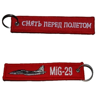 Keyring "REMOVE BEFORE FLIGHT" MIG-29/RBF